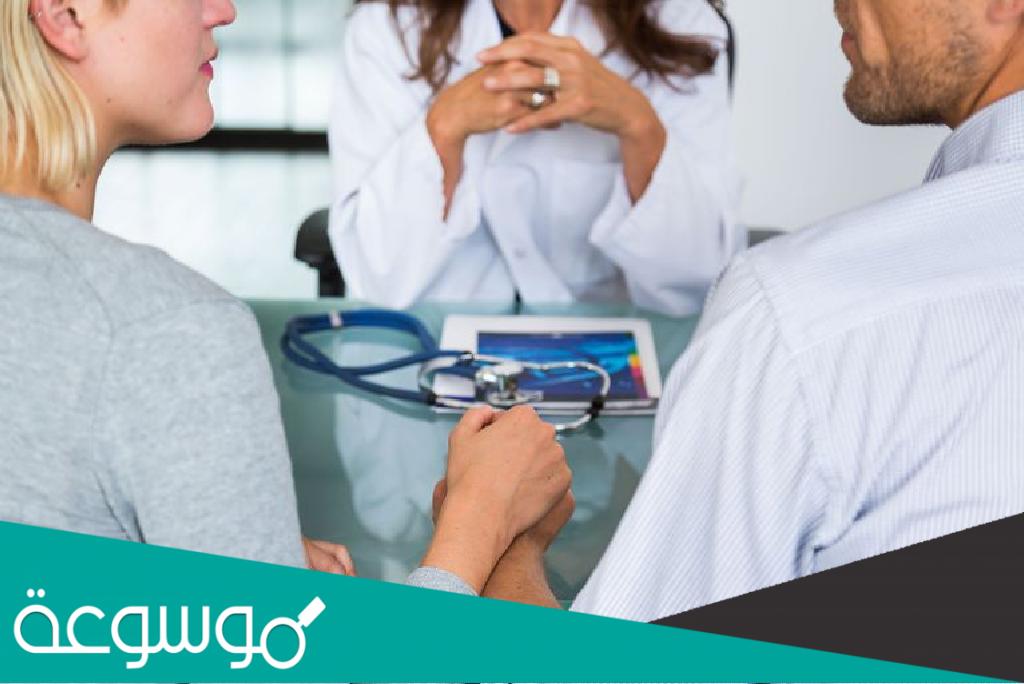 الاخصاب عند الانسان