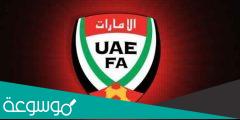 الاهلي والوصل وصراع البطولات الدائم بينهم