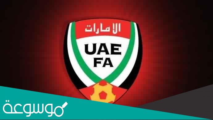 الاهلي والوصل وصراع البطولات الدائم بينهم