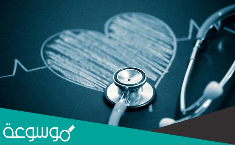 البحث عن اعلام سابقين في احد المجالات