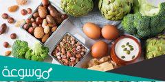 البروتين لفقدان الوزن