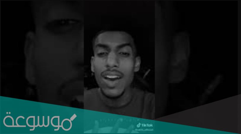 وجعتك يا ما انا عارف بعدك عنى كلمات