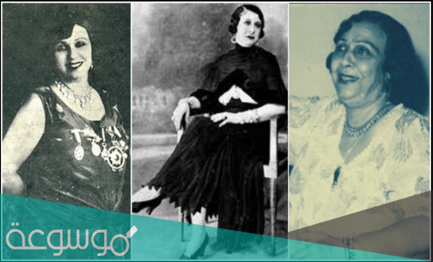 ما هو اسم الشهرة للمطربة زكية حسن