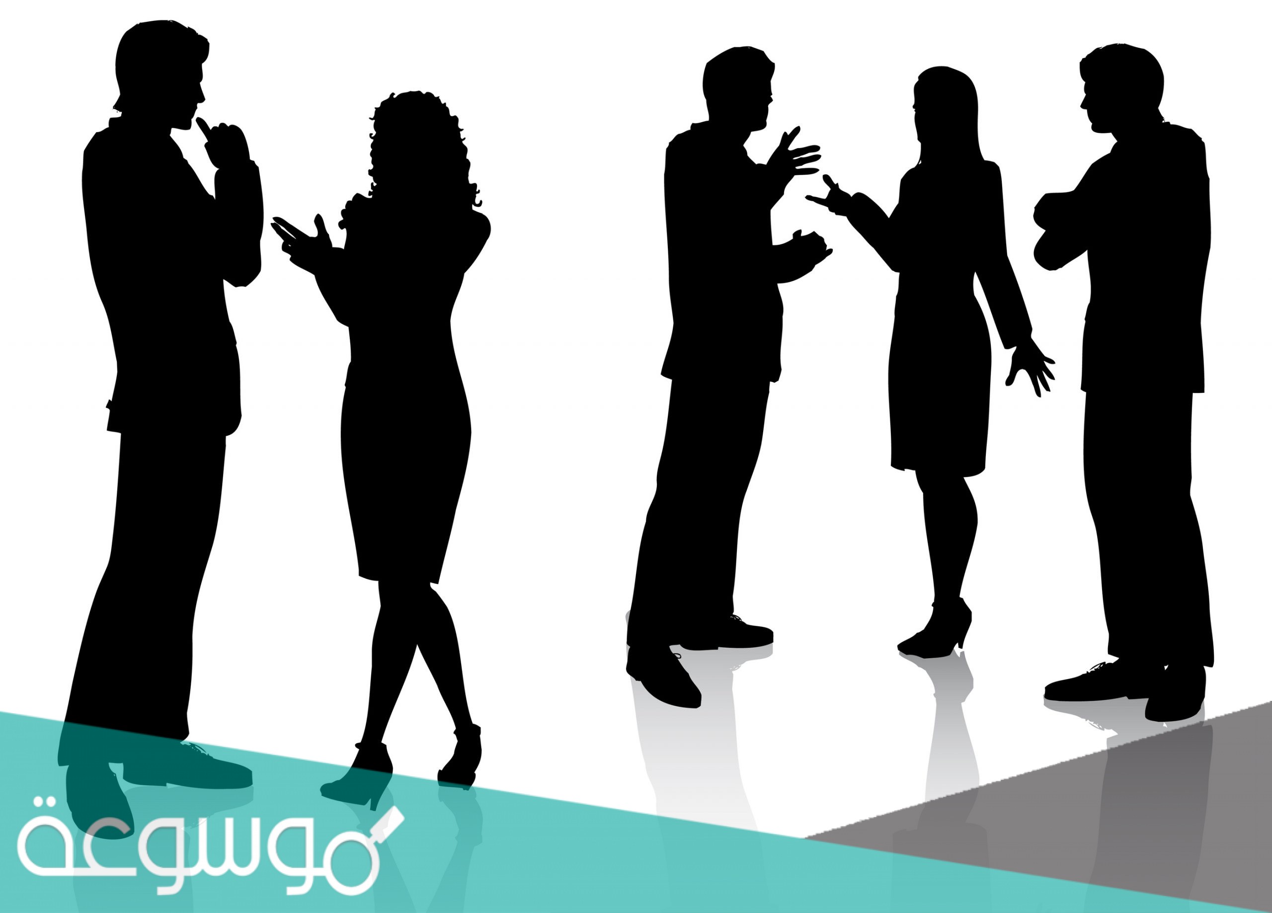 لماذا يعد حسن الاستماع مهم في التواصل مع الاخر