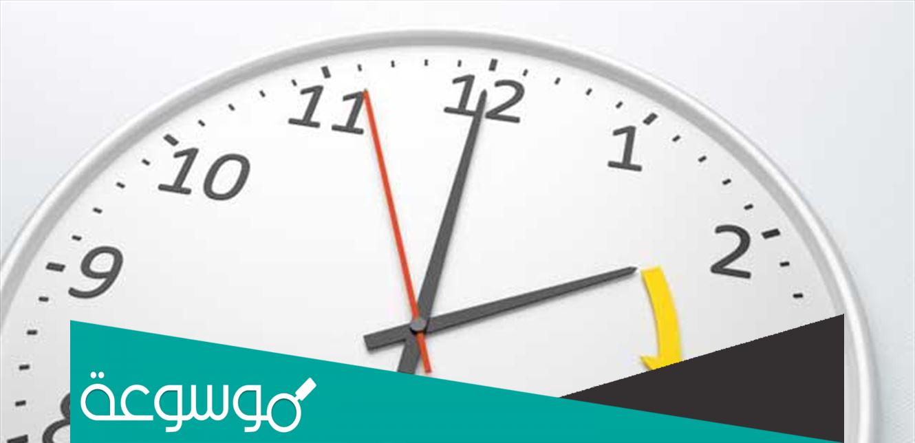 التوقيت الصيفي والصحة