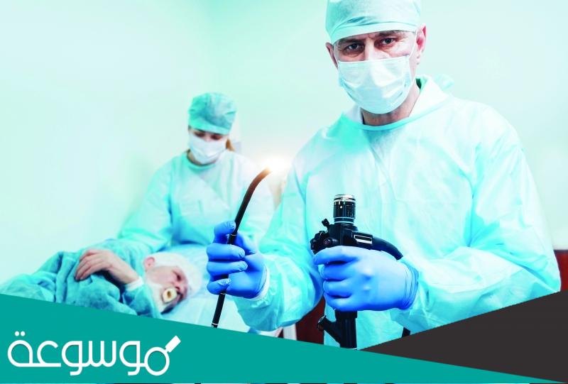 الجراحة التنظيرية Endoscopic Surgery
