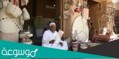 الحرف اليدوية التي تشتهر في الرياض