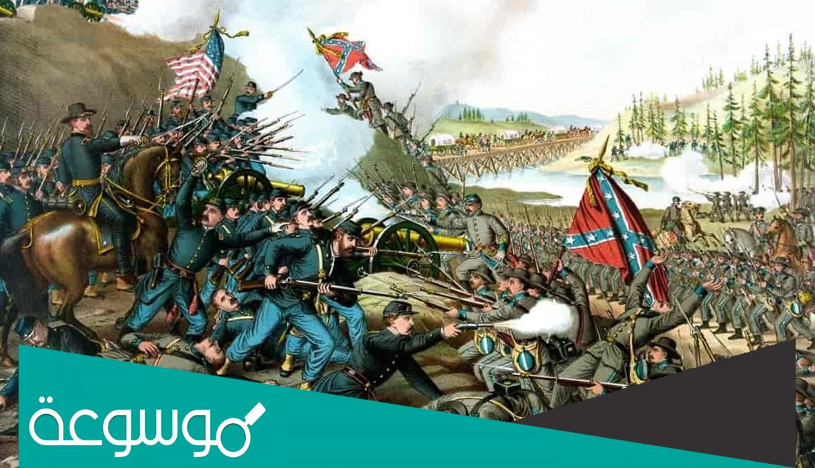 الحروب الأهلية وأهم الحروب التي حدثت بالتاريخ