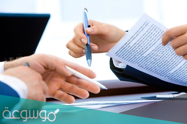 الخصائص السيكومترية في اختبار BPD  