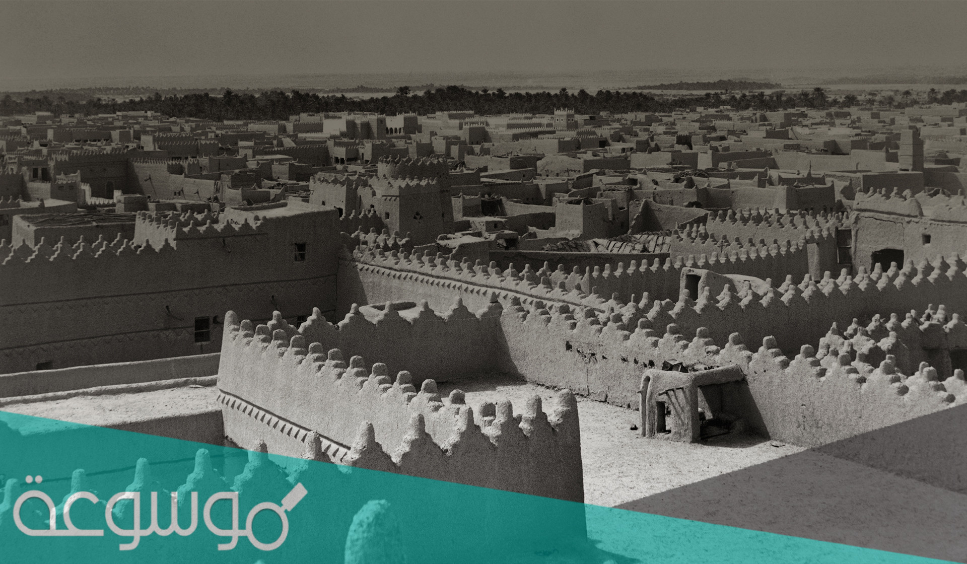 الدغيلبي وش يرجع