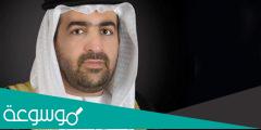 الدكتور راشد أحمد بن فهد وزير البيئة الإماراتي