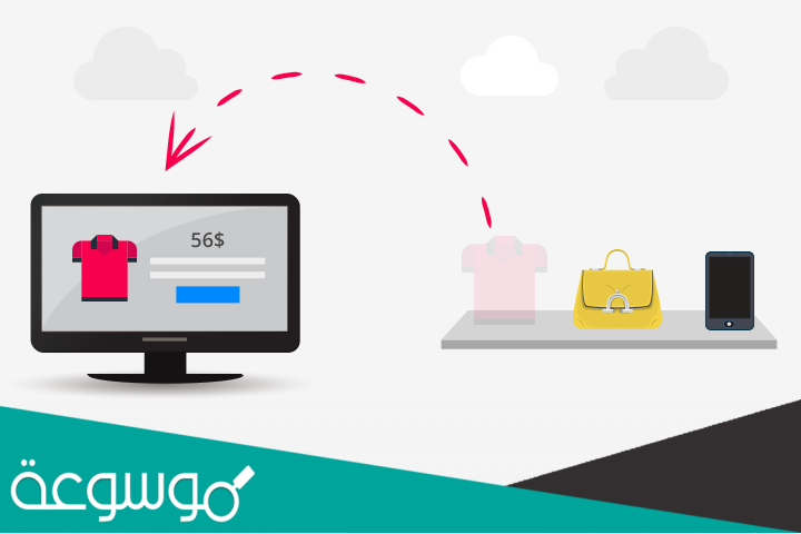 الربح من التسويق بالعمولة على سوق كوم Souq Affiliate