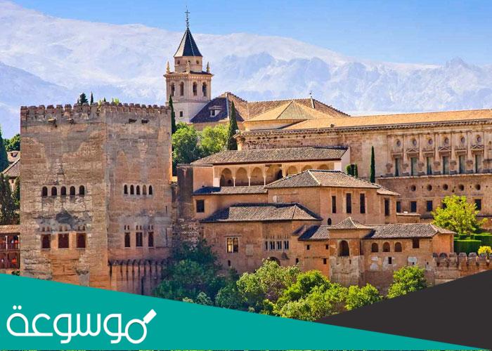 السياحة في جنوب اسبانيا