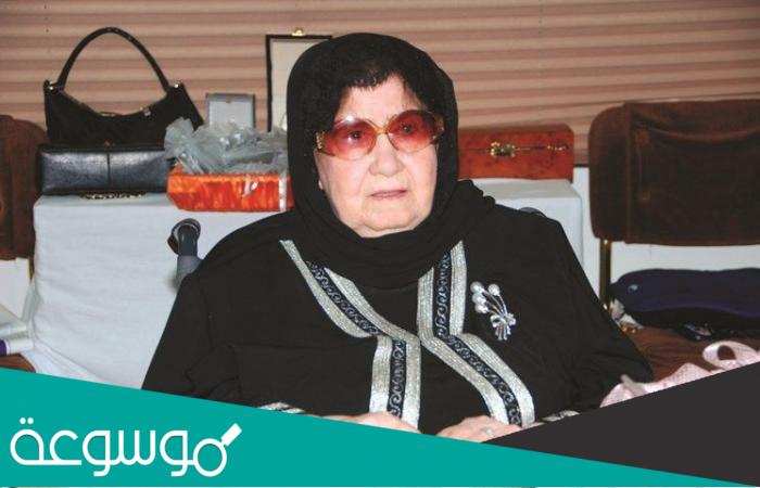 السيرة الذاتية لأم المعاقين السيدة موضي السلطان