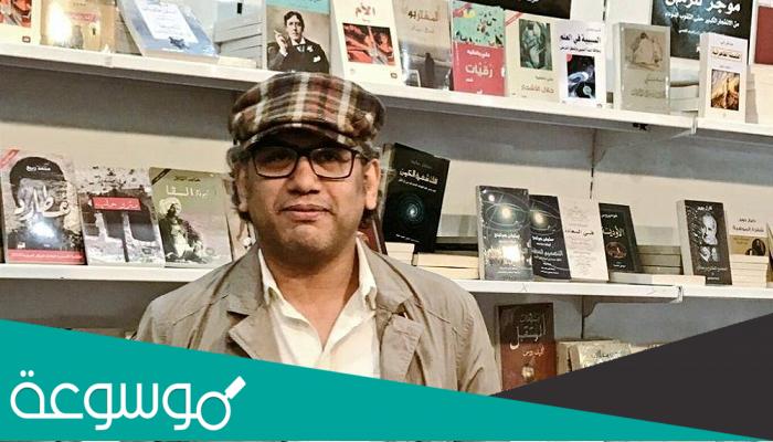 السيرة الذاتية للأديب والروائي يحيى امقاسم