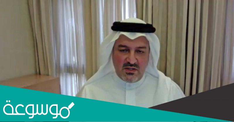 السيرة الذاتية للأمير بندر بن خالد بن فيصل بن عبدالعزيز آل سعود