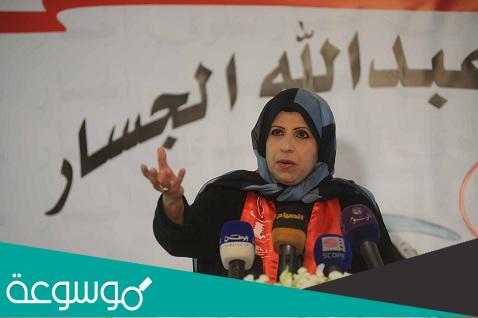 السيرة الذاتية للسياسية والدكتورة سلوى الجسار