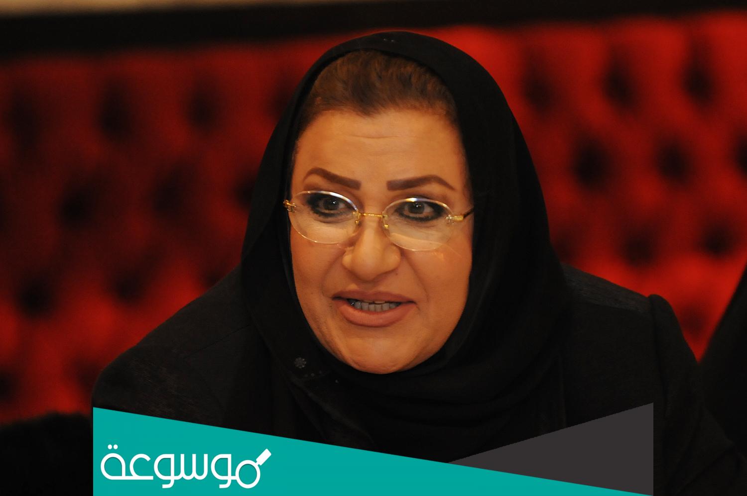 السيرة الذاتية للكاتبة الدكتورة كافية رمضان