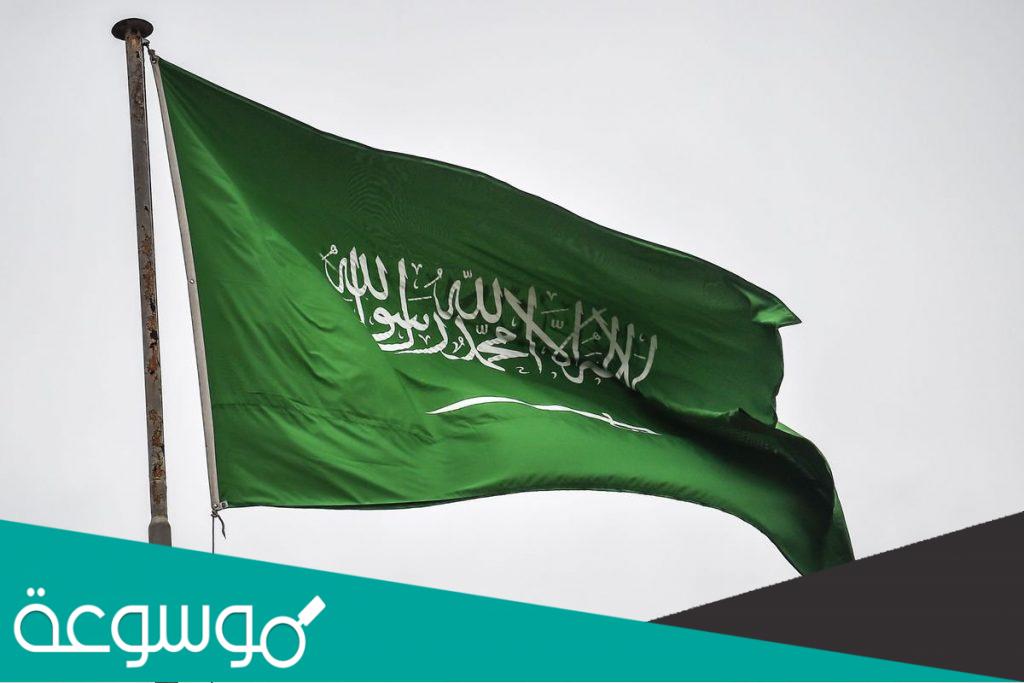 السيرة الذاتية لنائب وزير الداخلية الجديد أحمد بن محمد السالم