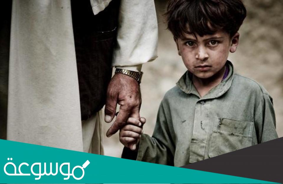 الصدمات النفسية للأطفال حتى عمر العامين