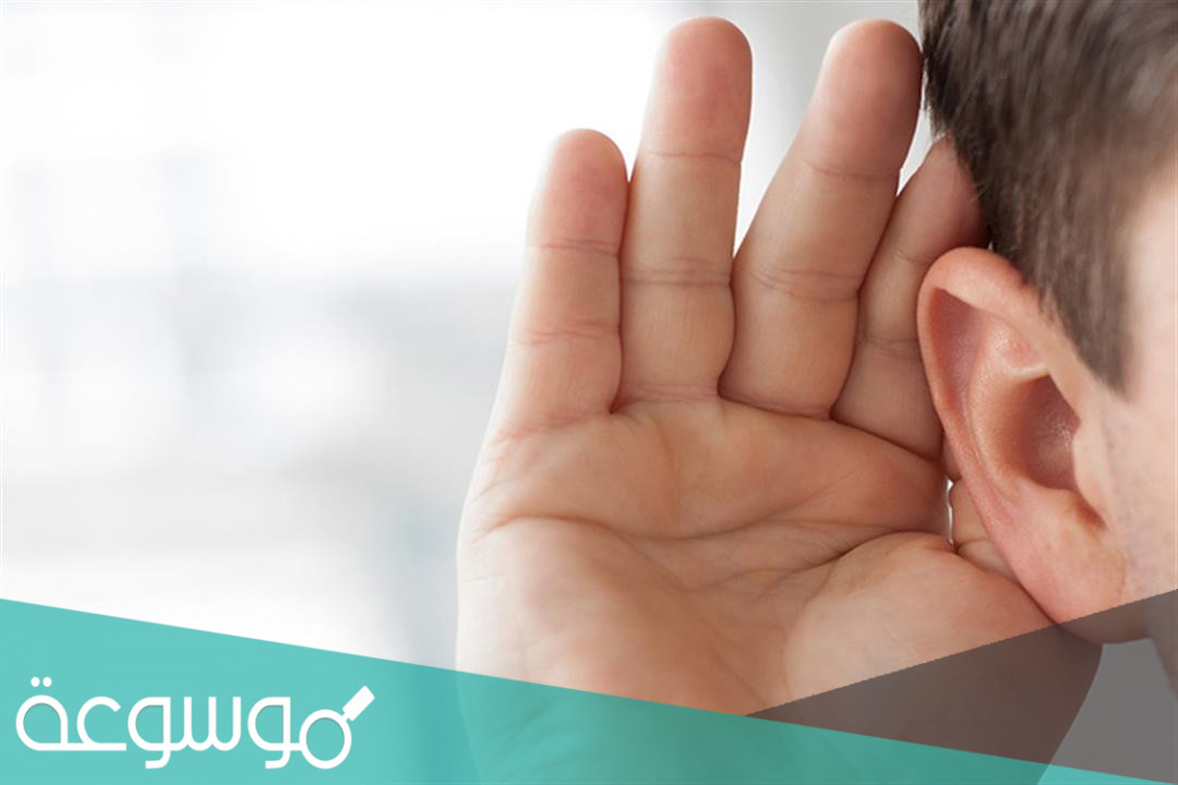 الضوضاء البيضاء وتحسين السمع