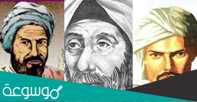 العالم أبو الوفاء البوزجاني ” عالم الرياضيات”