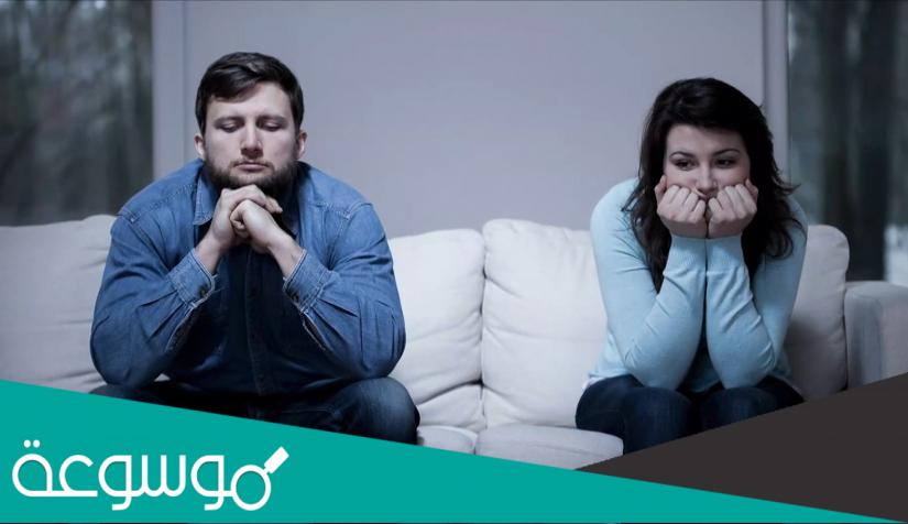 العلامات التي تدل على أنك في علاقة سامة