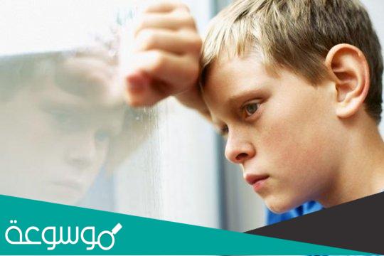 الفرق بين التوحد وصعوبات التعلم