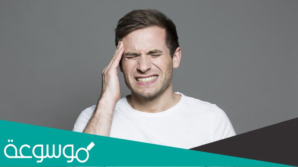 الفرق بين الصداع النصفي والسكتات