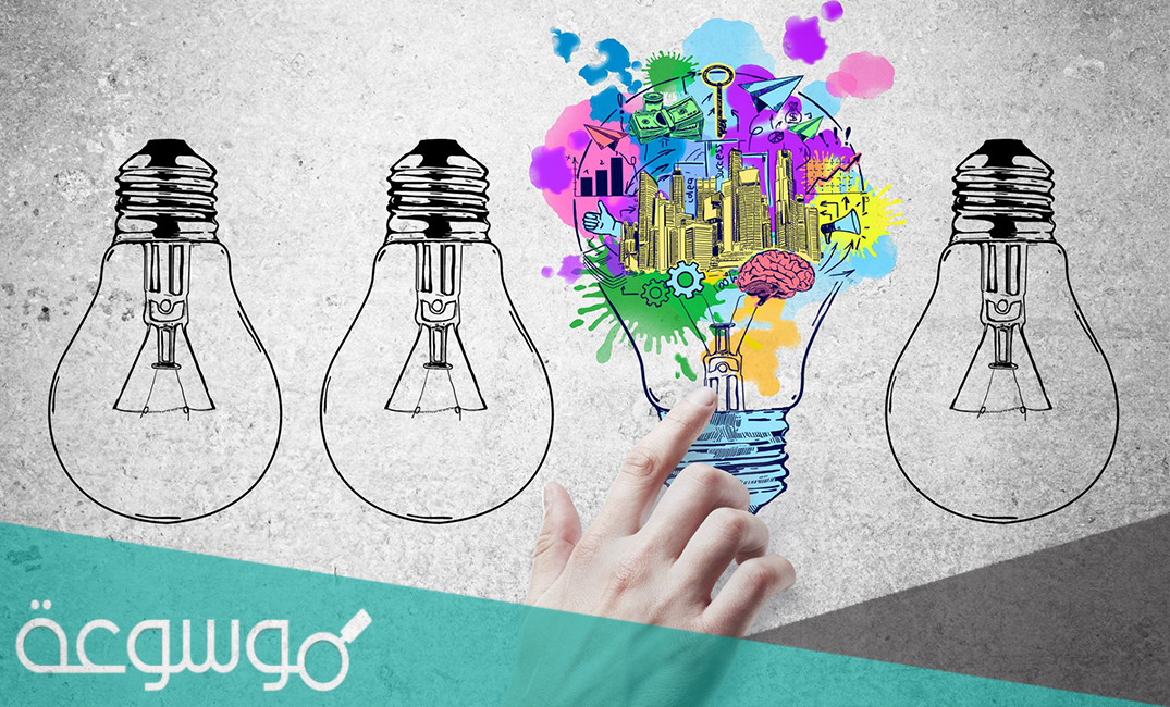 الفرق بين العمل الروتيني والعمل الابتكاري