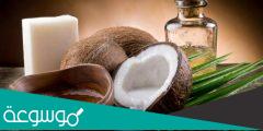 الفيتامينات الموجودة في زيت جوز الهند