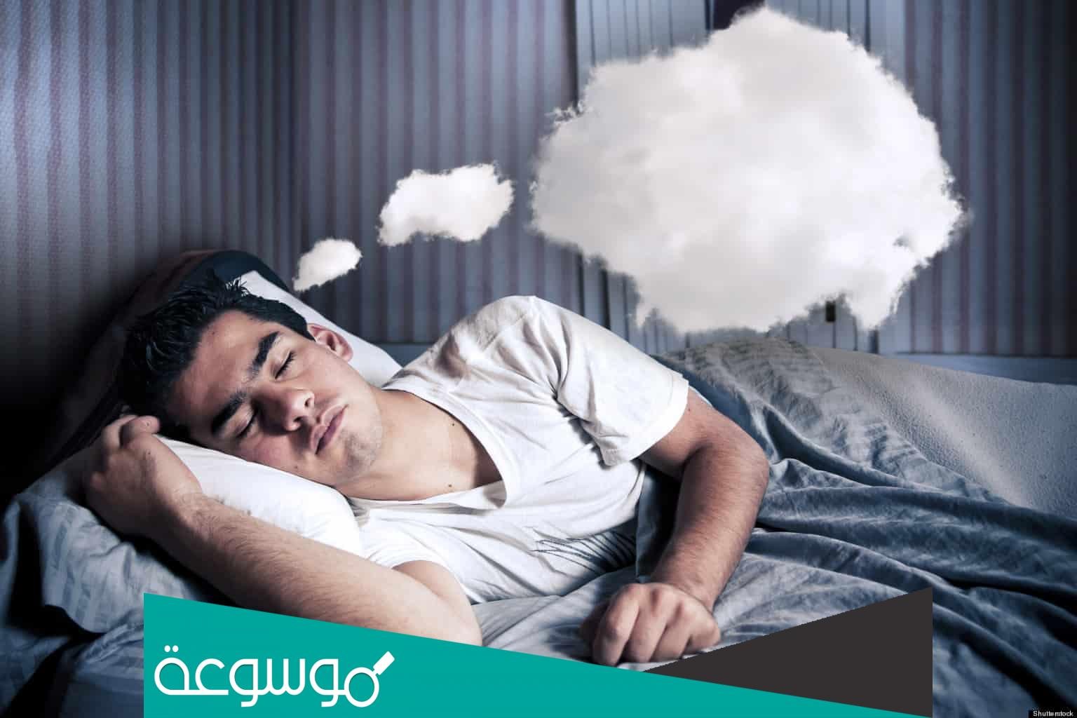 الكلوت في المنام للعزباء (تفسير رؤية الكلسون في المنام)