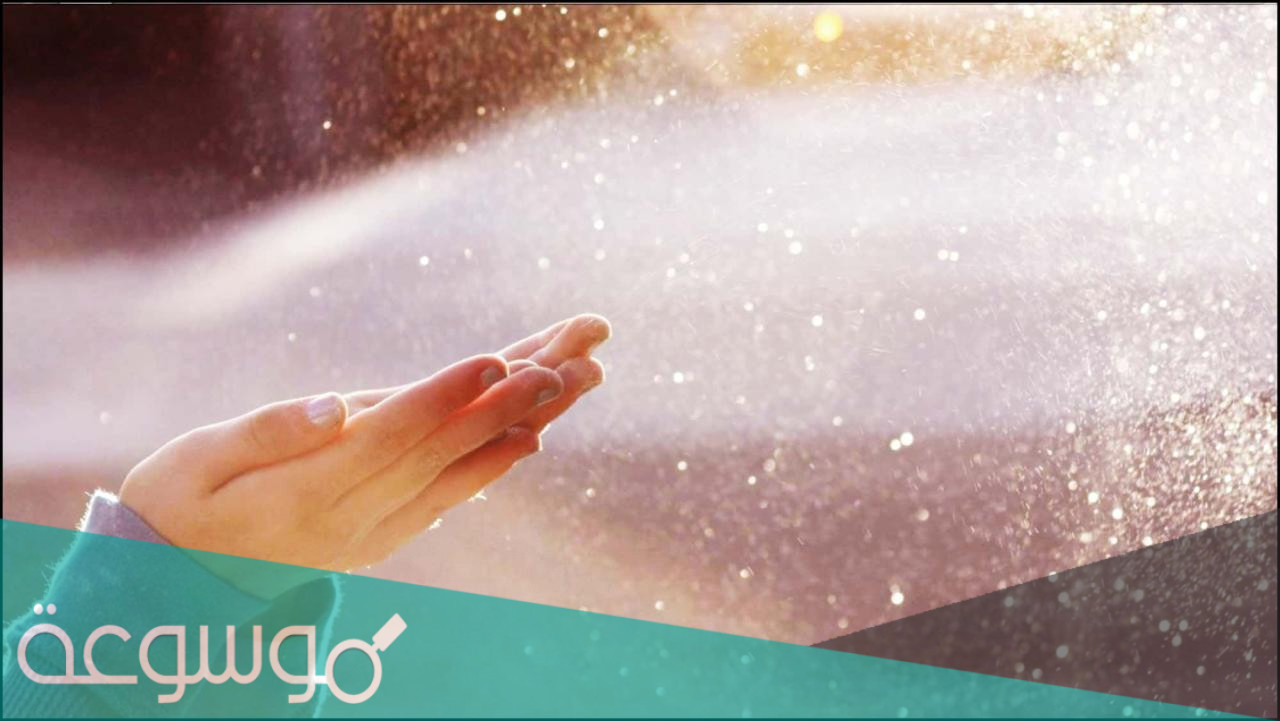 اللهم إني استودعك سنة مضت من عمري