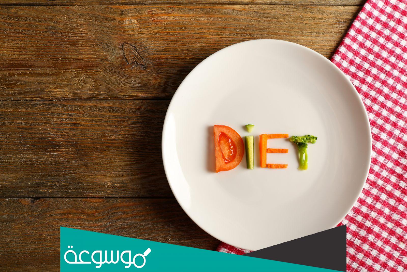 امثلة وجبات الصيام المتقطع