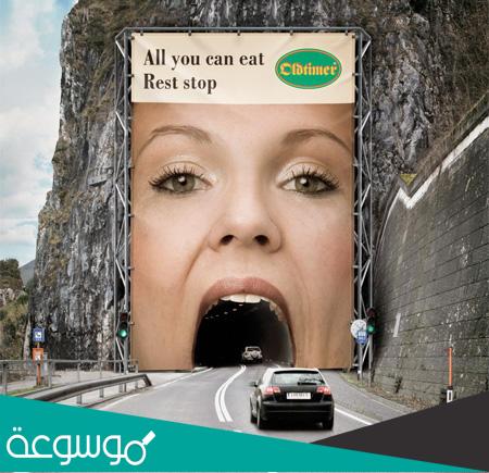 امثلة ومعلومات عن اعلان تجاري واقعي