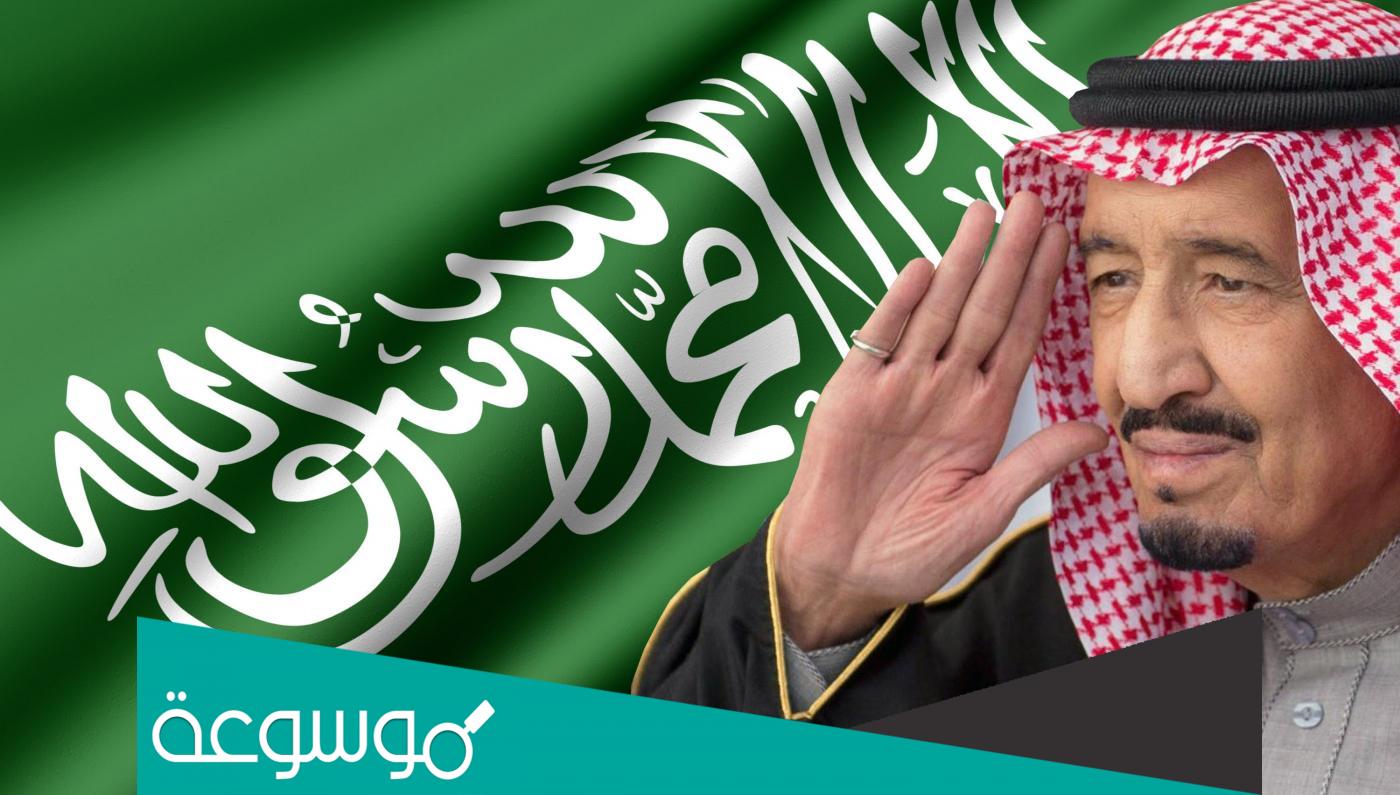 انجازات الملك سلمان منذ توليه الحكم