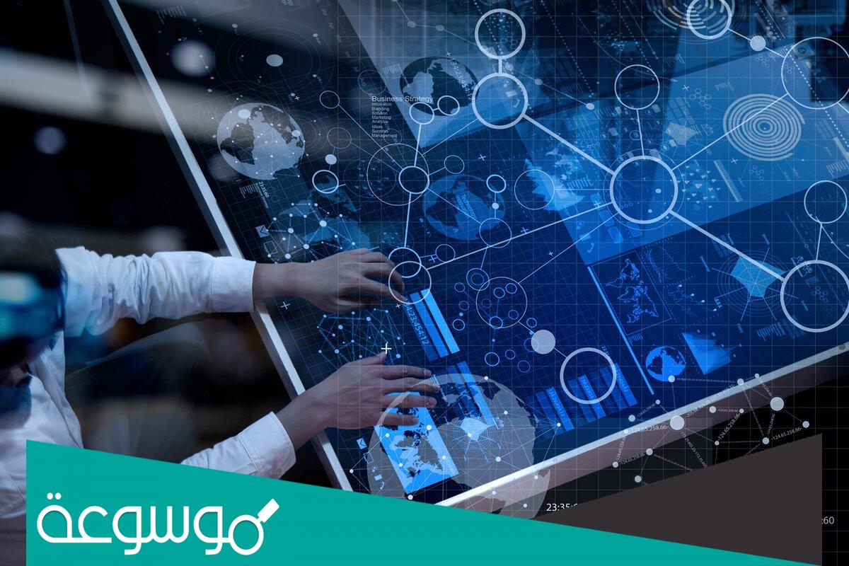 انواع الاتصالات الحديثة المميزات والسلبيات مع المراجع