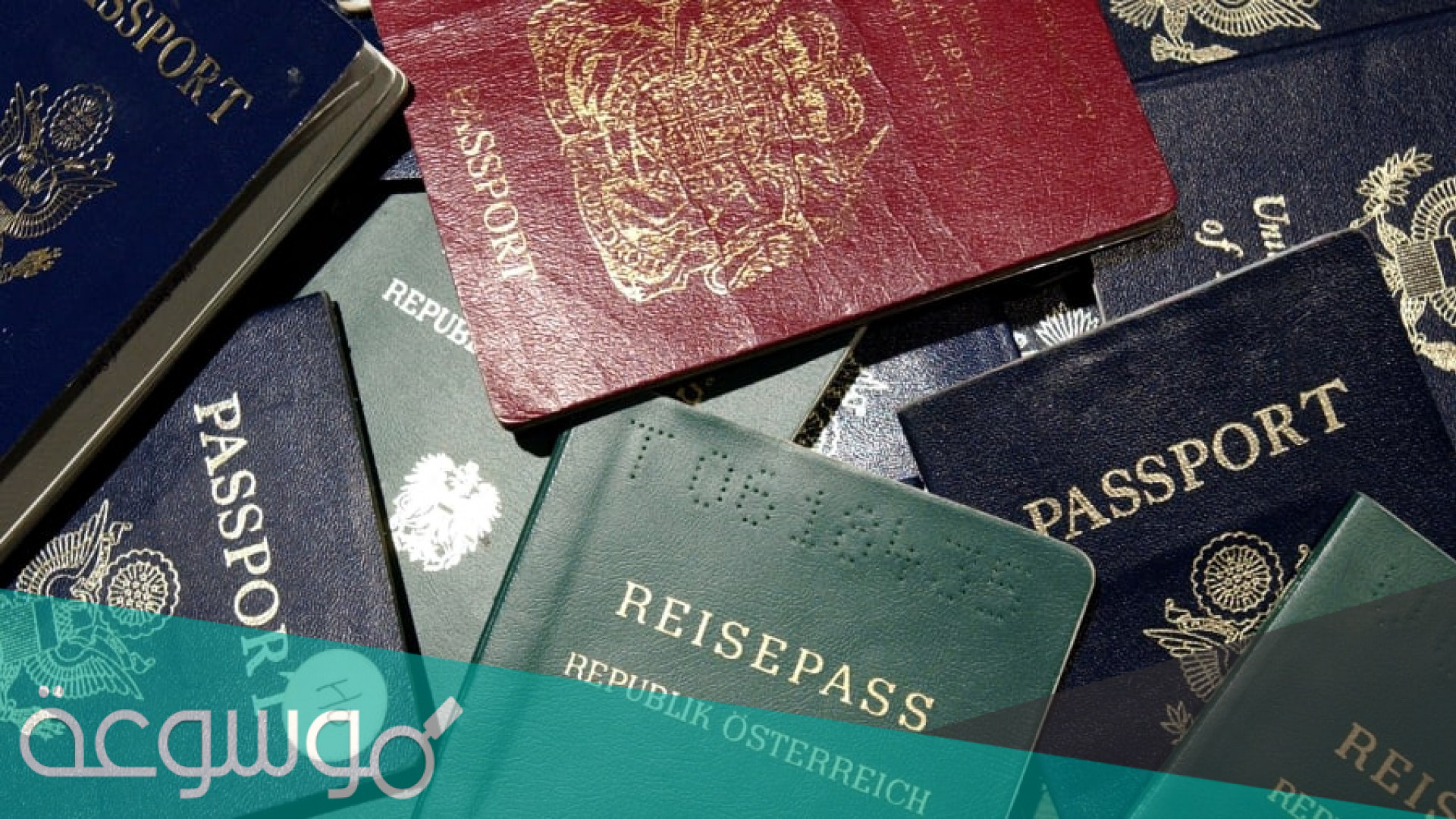 اهم عقوبات مخالفات نظام السفر