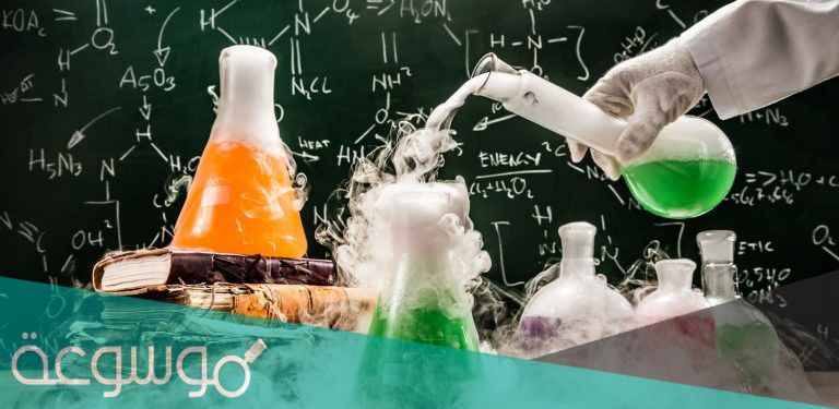 اوجه الاختلاف بين انواع المخاليط وبين انواع الروابط الكيميائية