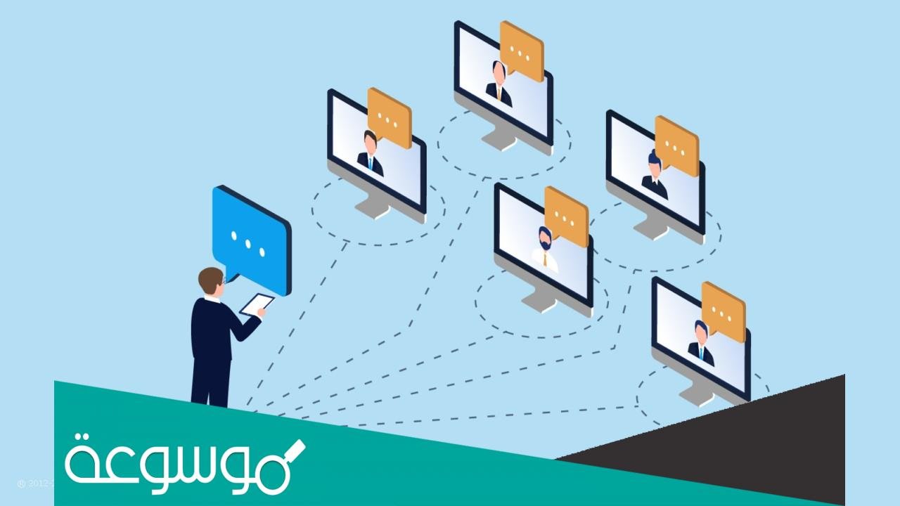 ايجابيات وسلبيات العمل عن بعد