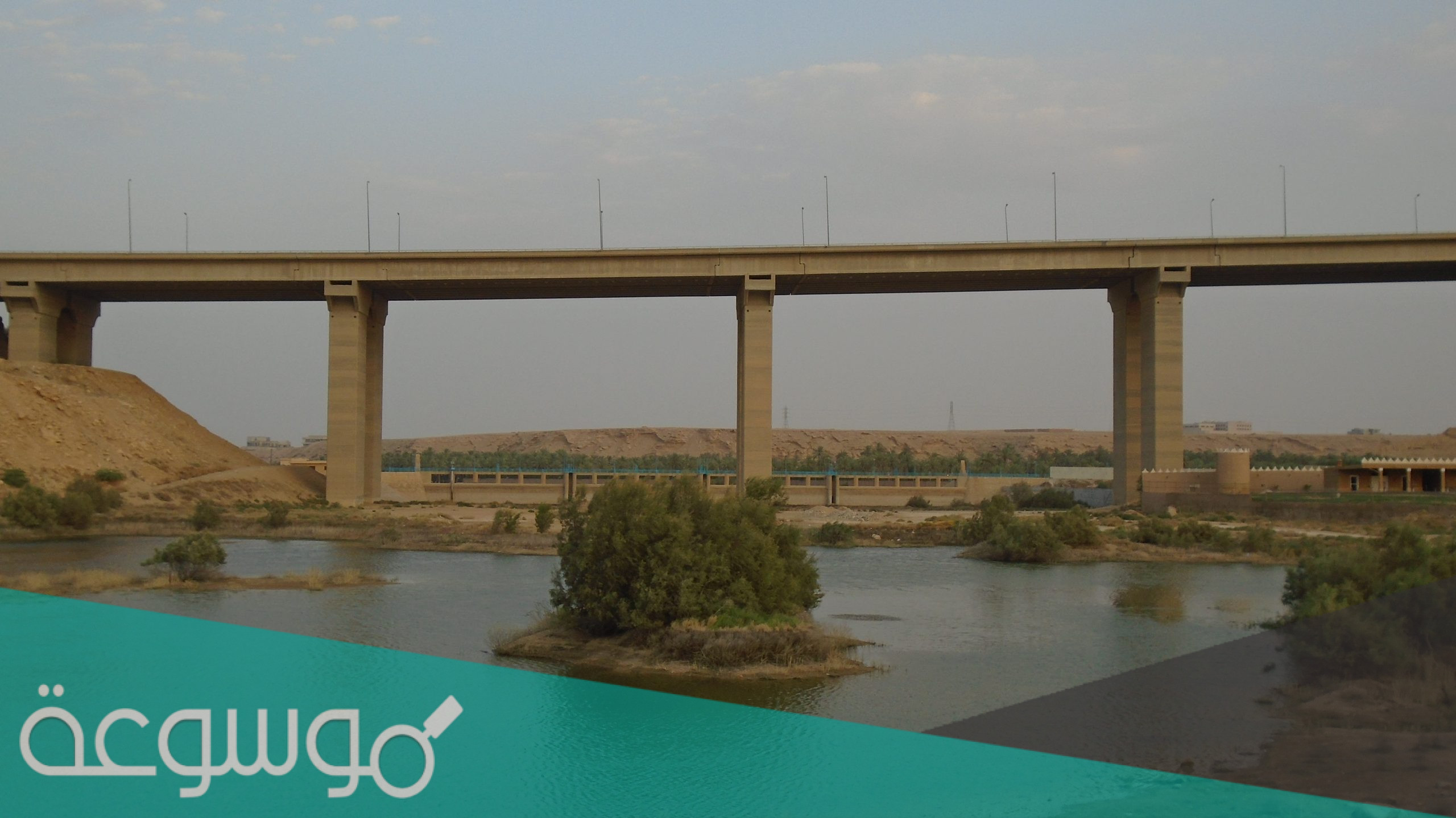 اين يقع وادي حنيفة