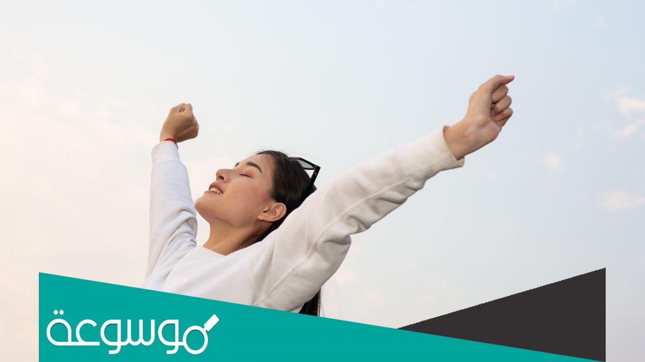 بحث عن التنفس الخلوي جديد مع المراجع