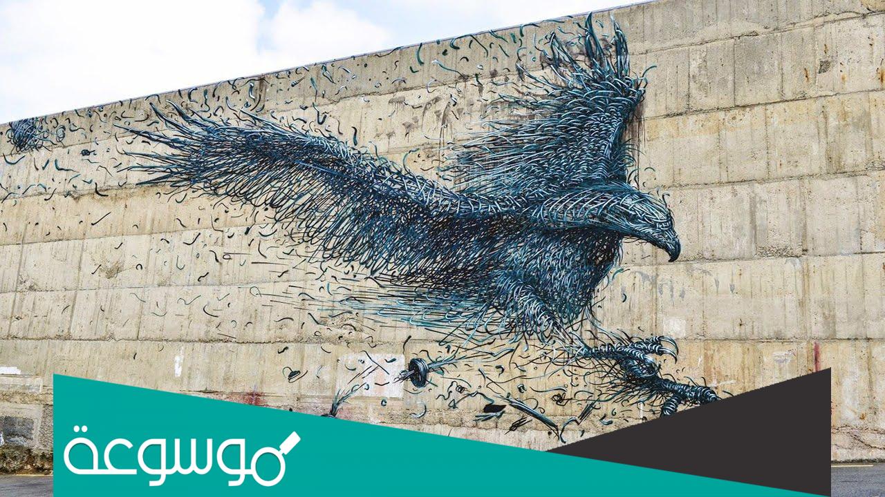 بحث عن الخداع البصري مع الأمثلة بالصور