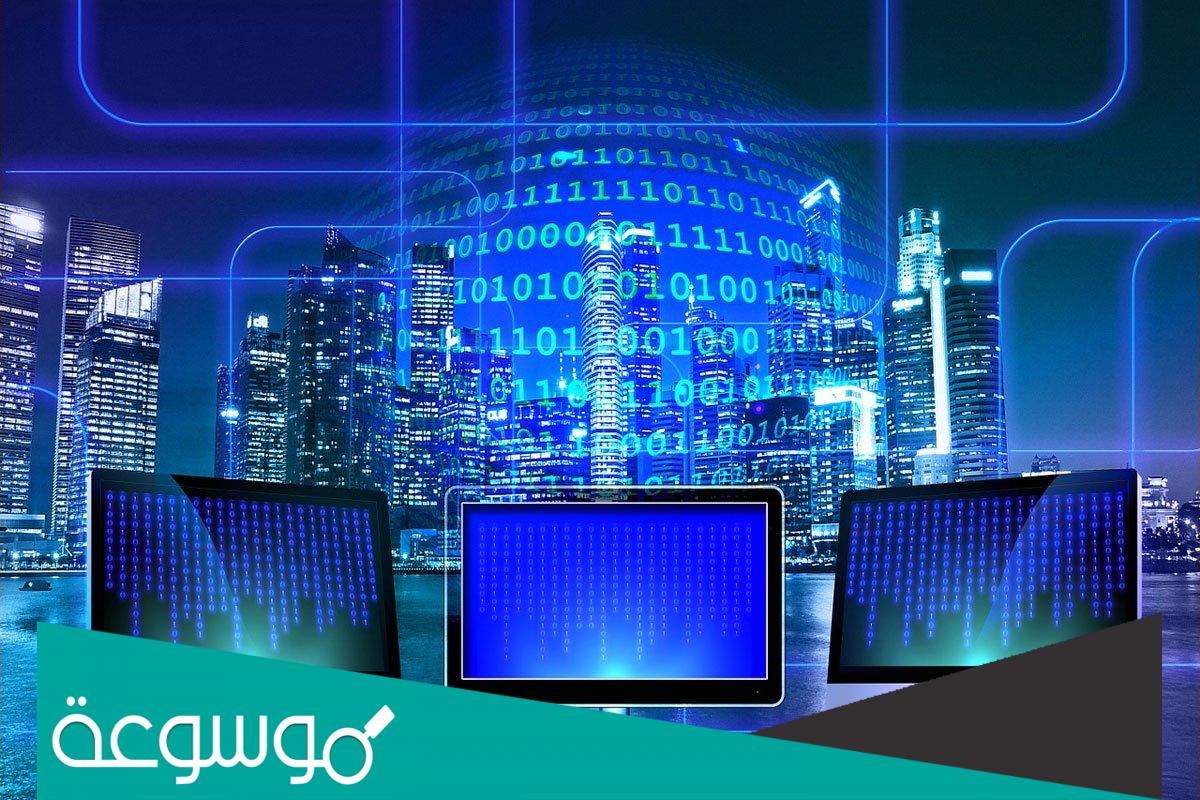 بحث عن المصادر الحرة doc