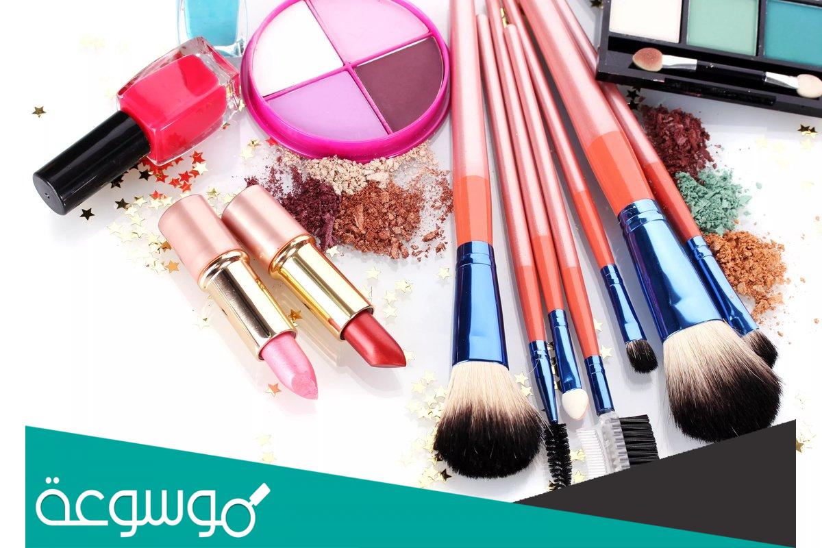 بحث عن فن التجميل طويل