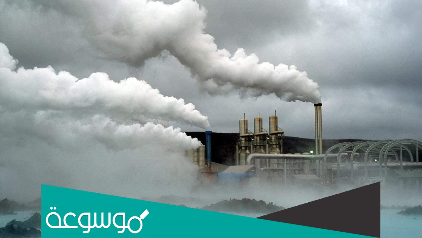 بحث كامل عن التلوث ومصادره