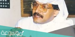 بكر الشدي وش يرجع