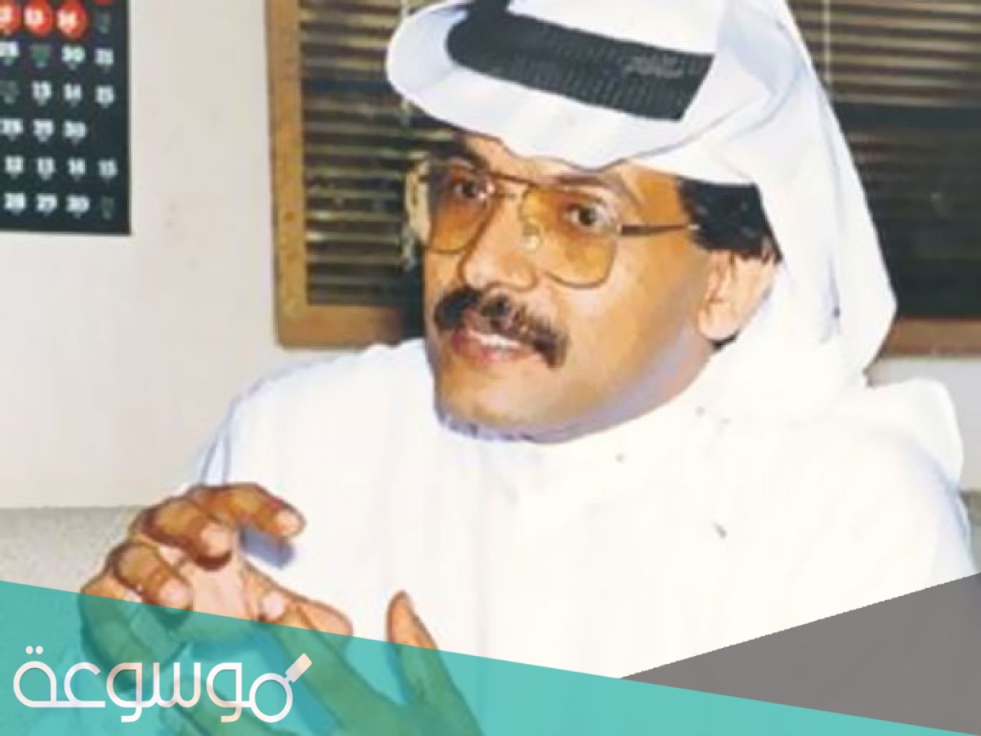 بكر الشدي وش يرجع