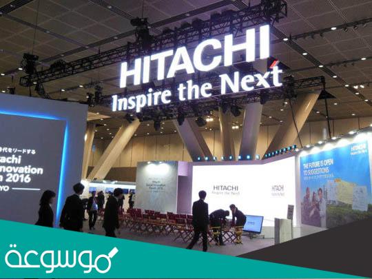 تاريخ شركة هيتاشي