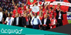 تاريخ وبطولات نادي الوداد المغربي